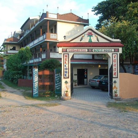 Siddhartha Guest House Rummindei Εξωτερικό φωτογραφία